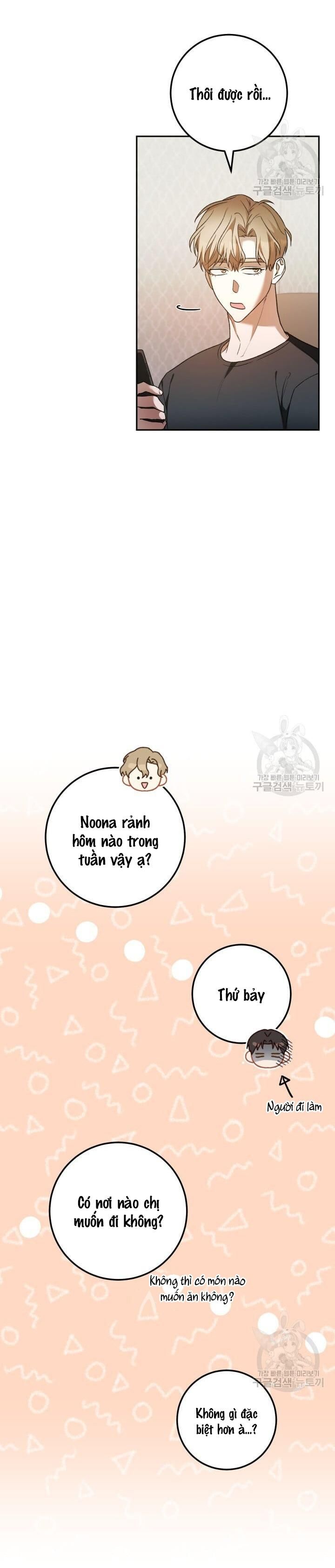 Cú Đấm Netkama Chapter 26 - Trang 2
