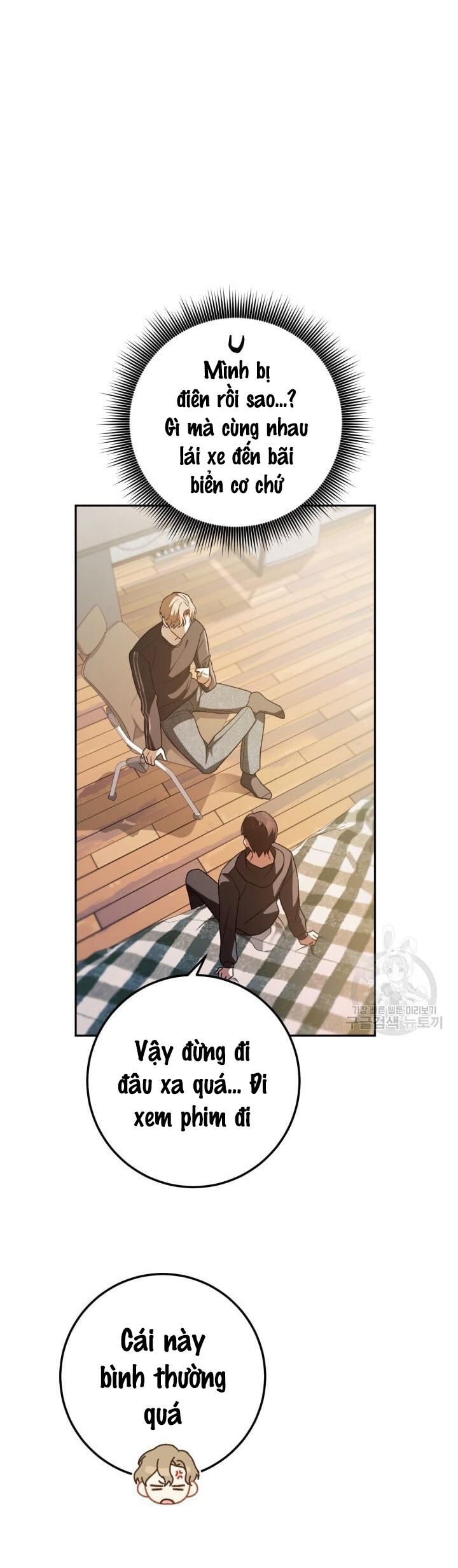 Cú Đấm Netkama Chapter 26 - Trang 2