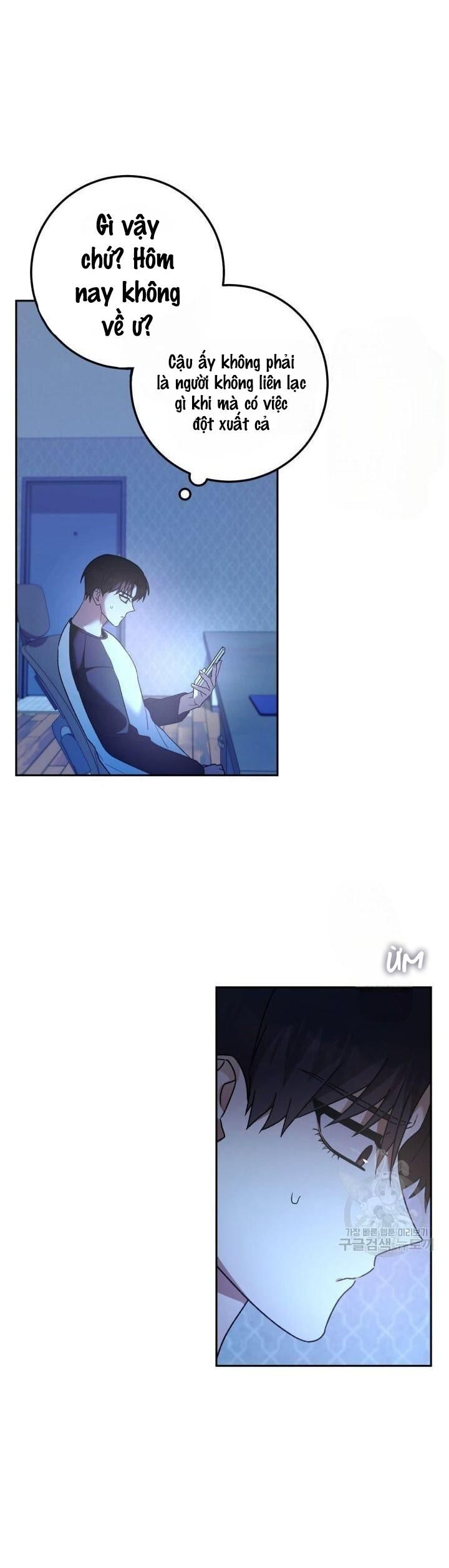 Cú Đấm Netkama Chapter 26 - Trang 2