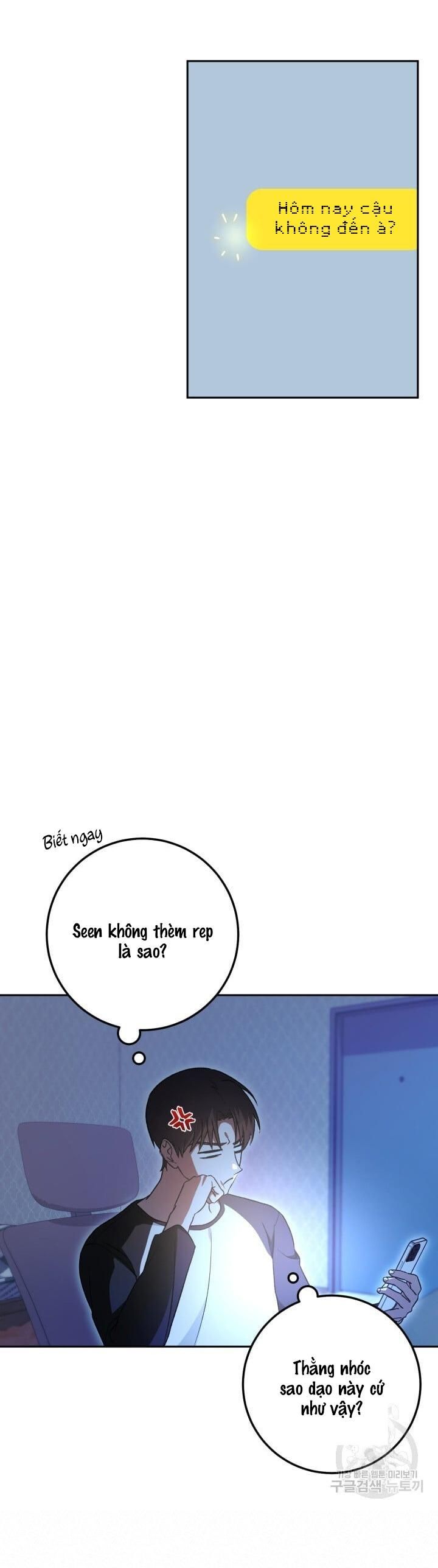 Cú Đấm Netkama Chapter 26 - Trang 2