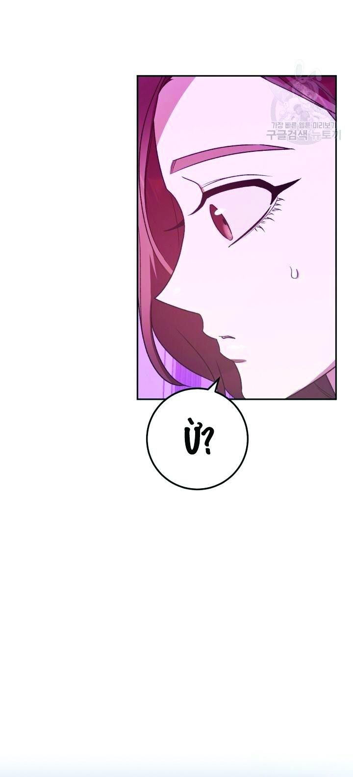 Cú Đấm Netkama Chapter 27 - Trang 2