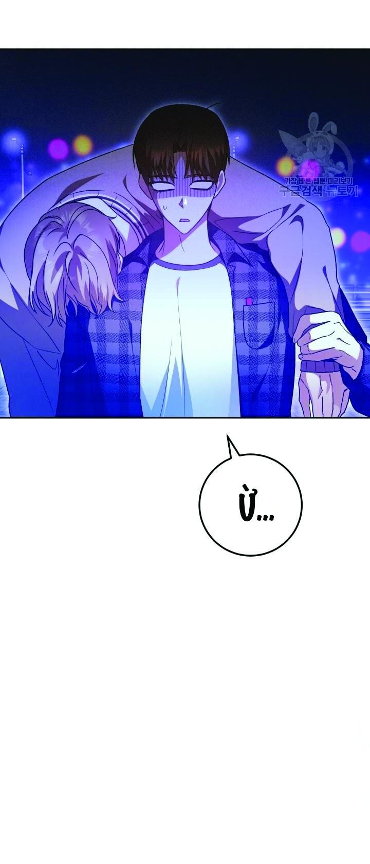 Cú Đấm Netkama Chapter 27 - Trang 2