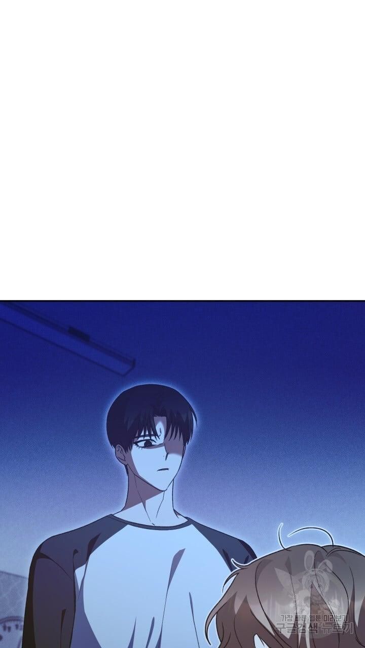 Cú Đấm Netkama Chapter 27 - Trang 2