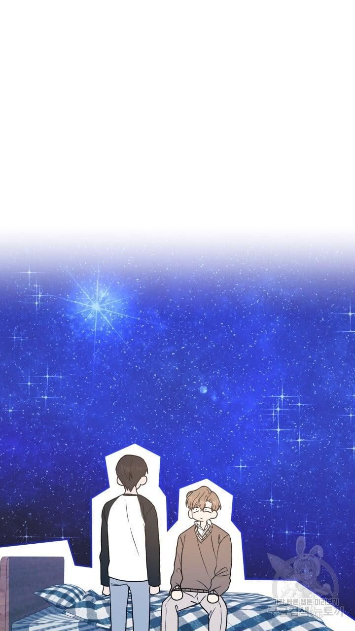Cú Đấm Netkama Chapter 27 - Trang 2