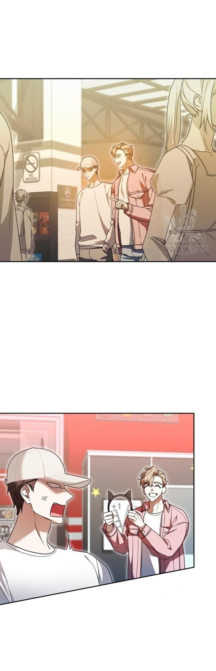 Cú Đấm Netkama Chapter 28 - Trang 2
