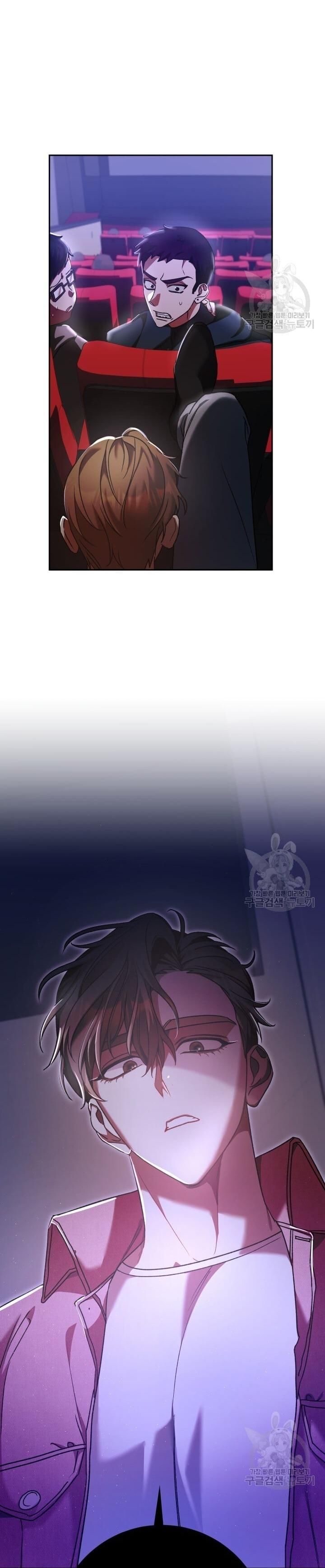Cú Đấm Netkama Chapter 28 - Trang 2