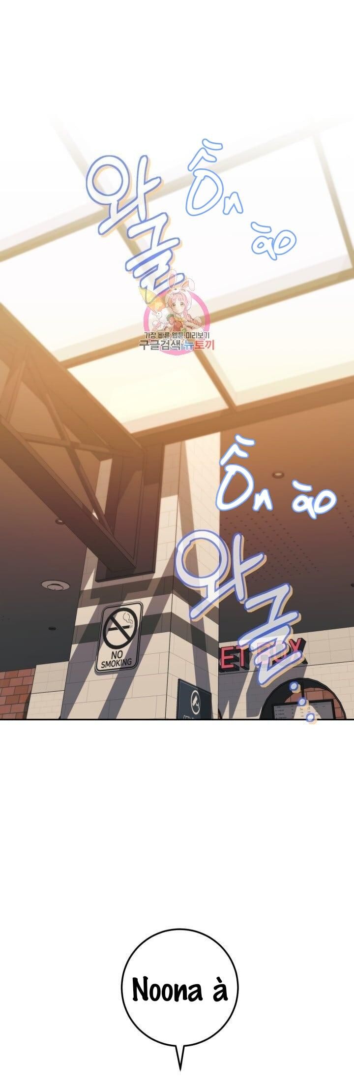 Cú Đấm Netkama Chapter 29 - Trang 2