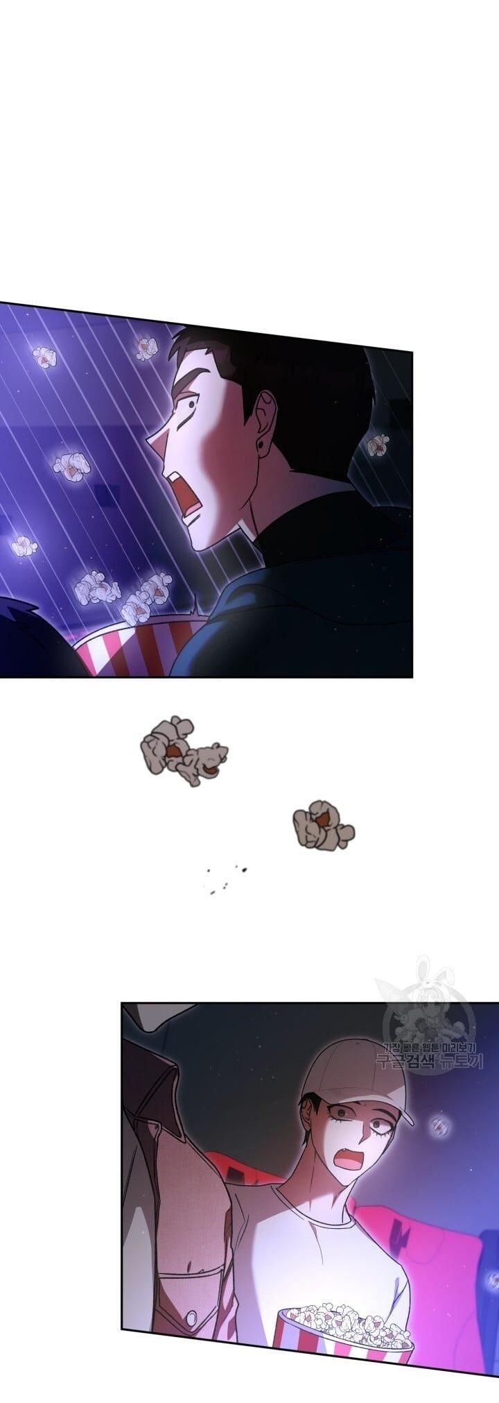 Cú Đấm Netkama Chapter 29 - Trang 2