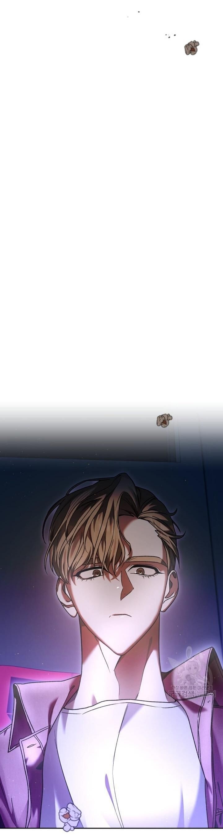 Cú Đấm Netkama Chapter 29 - Trang 2