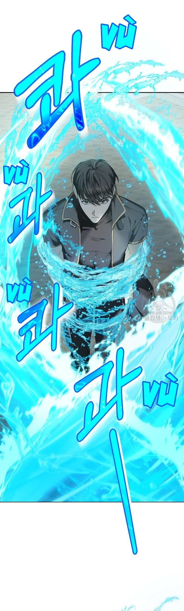 Cú Đấm Netkama Chapter 3 - Trang 2