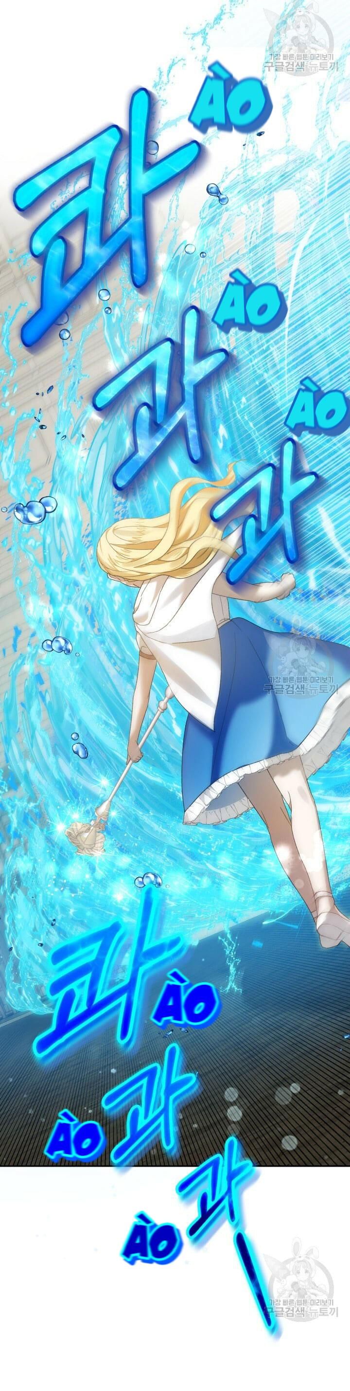 Cú Đấm Netkama Chapter 3 - Trang 2