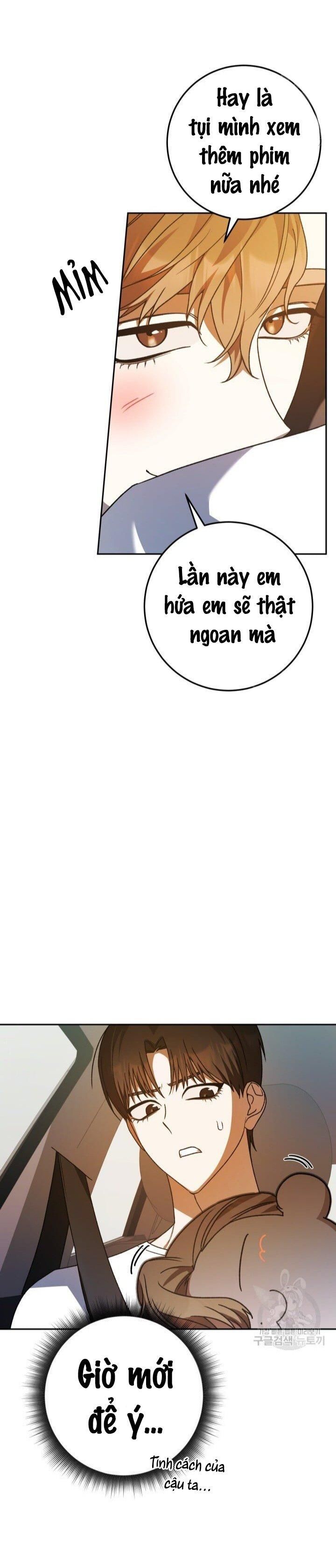 Cú Đấm Netkama Chapter 30 - Trang 2