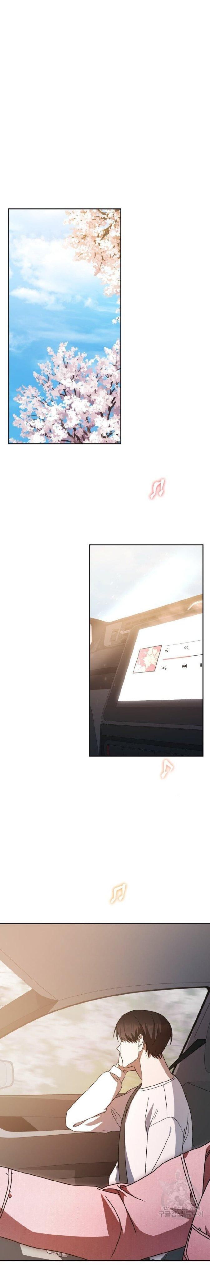 Cú Đấm Netkama Chapter 30 - Trang 2