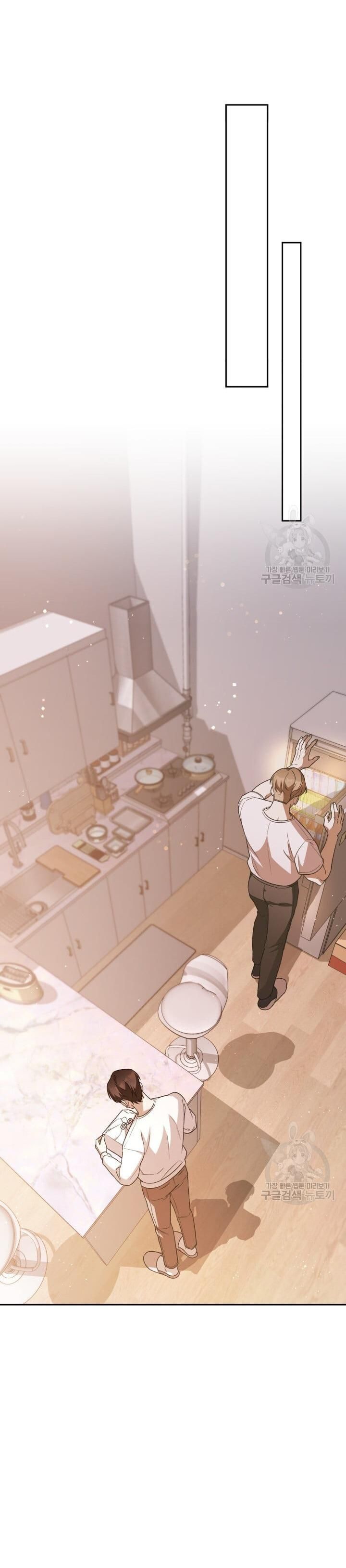 Cú Đấm Netkama Chapter 31 - Trang 2