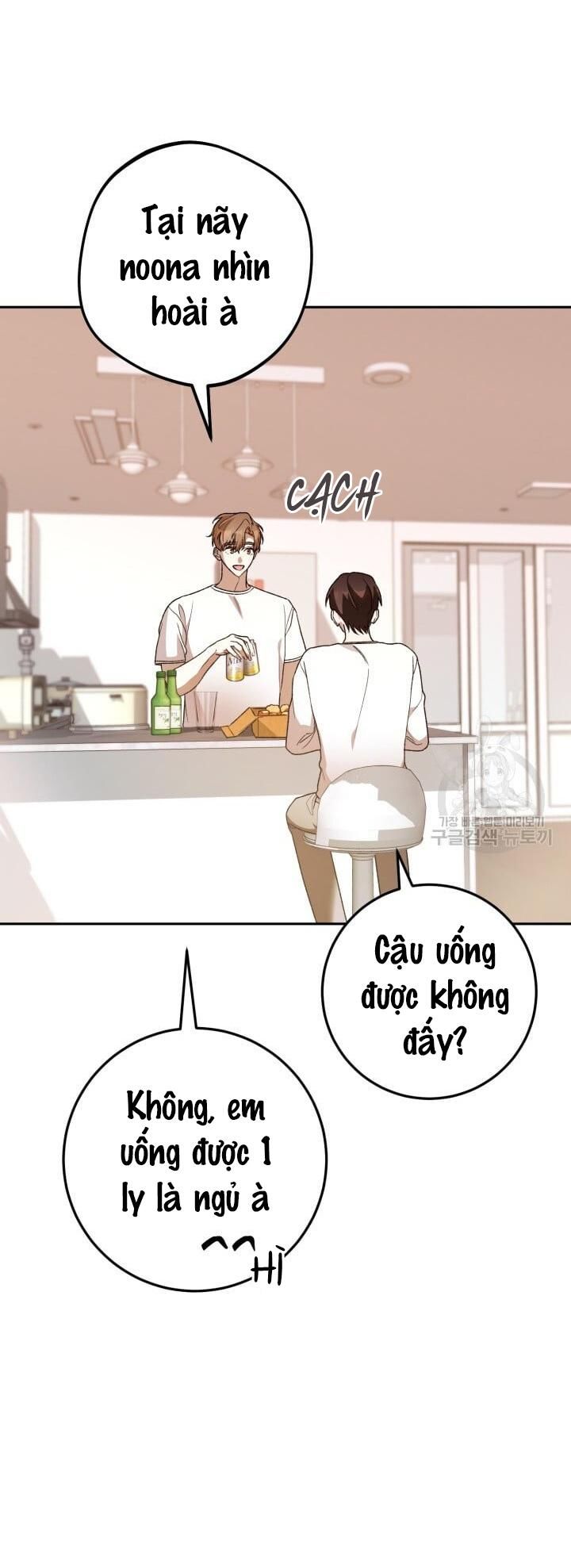 Cú Đấm Netkama Chapter 31 - Trang 2
