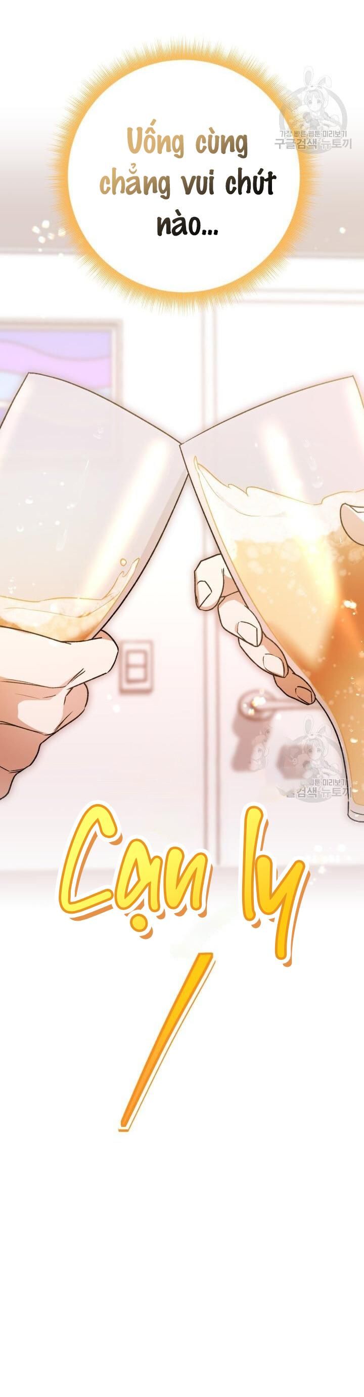 Cú Đấm Netkama Chapter 31 - Trang 2