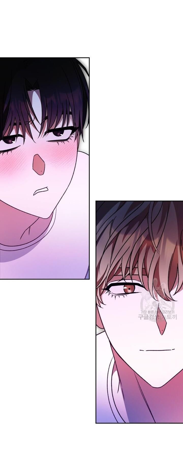 Cú Đấm Netkama Chapter 31 - Trang 2