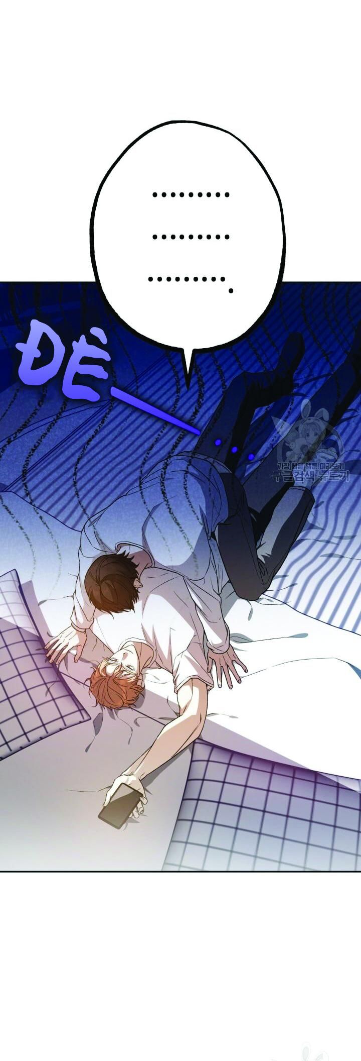 Cú Đấm Netkama Chapter 32 - Trang 2