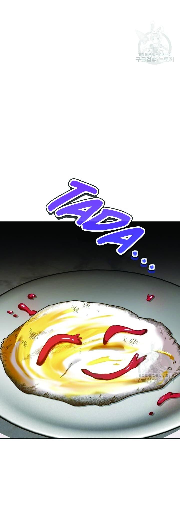 Cú Đấm Netkama Chapter 32 - Trang 2