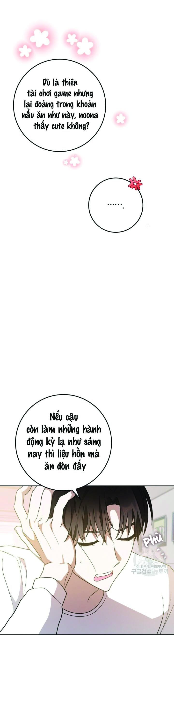 Cú Đấm Netkama Chapter 32 - Trang 2