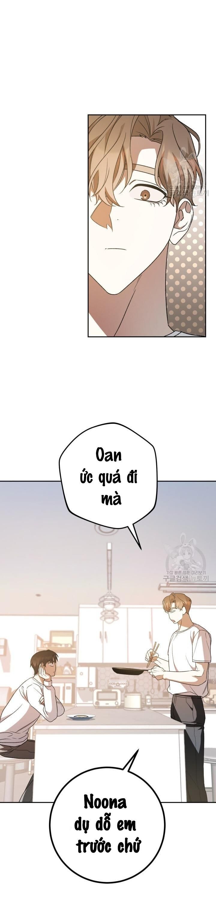 Cú Đấm Netkama Chapter 32 - Trang 2