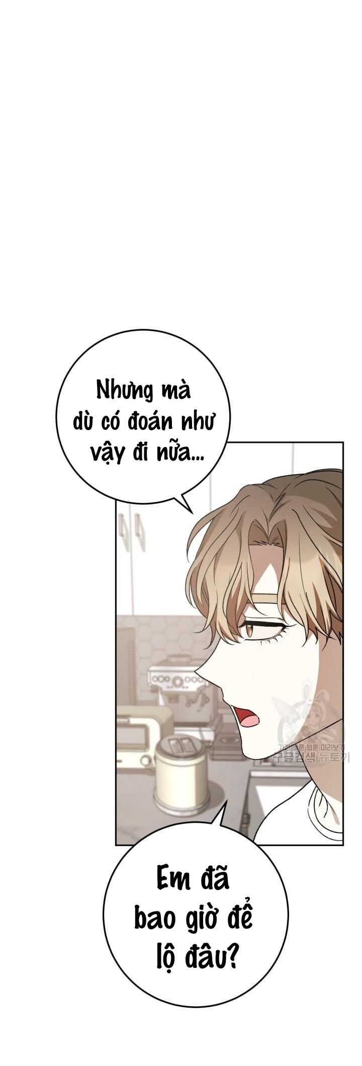 Cú Đấm Netkama Chapter 33 - Trang 2