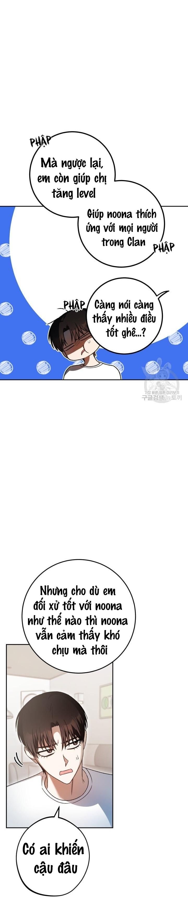 Cú Đấm Netkama Chapter 33 - Trang 2