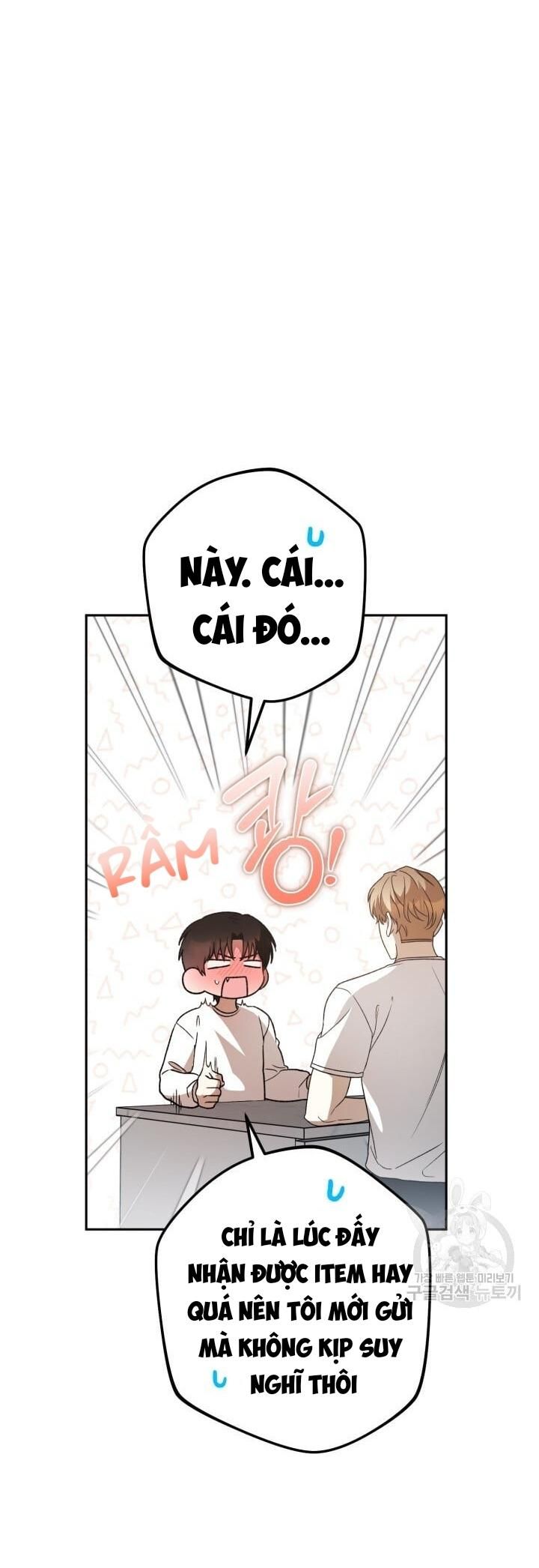 Cú Đấm Netkama Chapter 33 - Trang 2