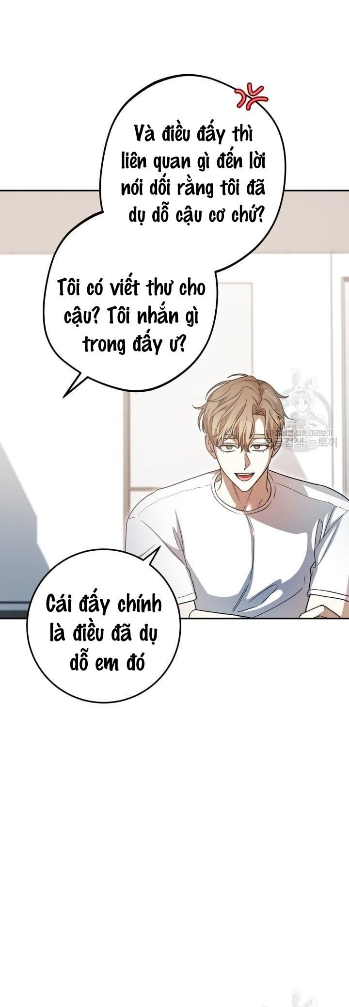 Cú Đấm Netkama Chapter 33 - Trang 2