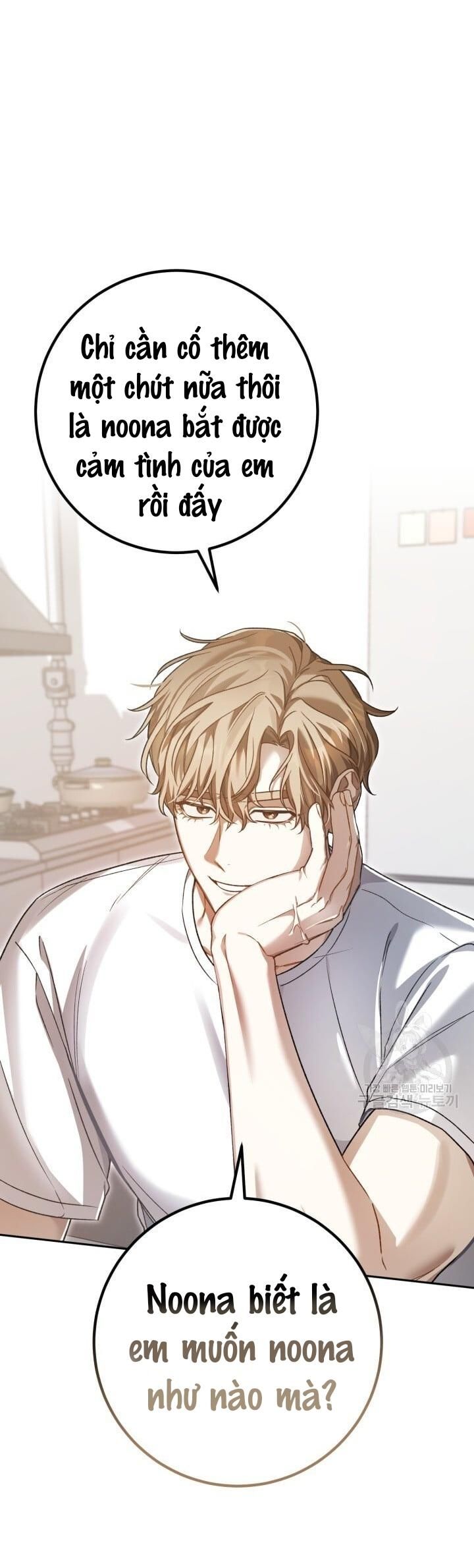 Cú Đấm Netkama Chapter 33 - Trang 2