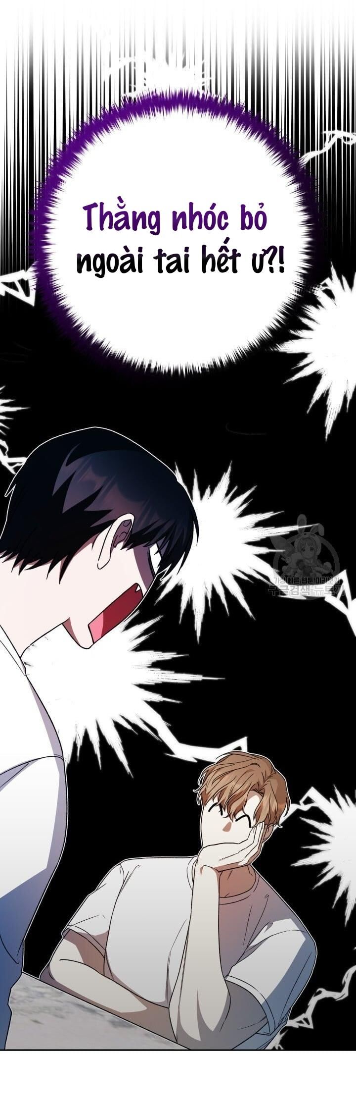 Cú Đấm Netkama Chapter 33 - Trang 2