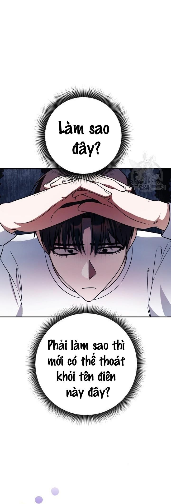 Cú Đấm Netkama Chapter 33 - Trang 2