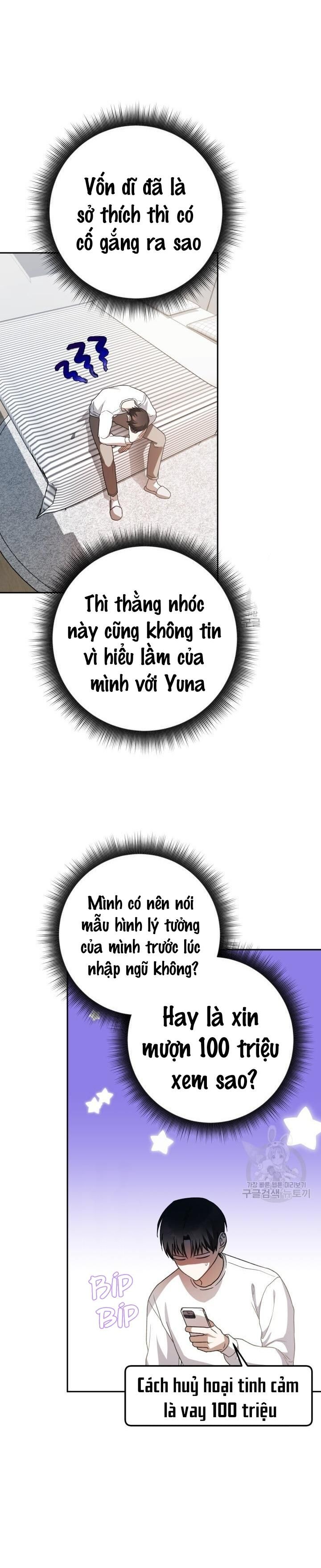 Cú Đấm Netkama Chapter 33 - Trang 2