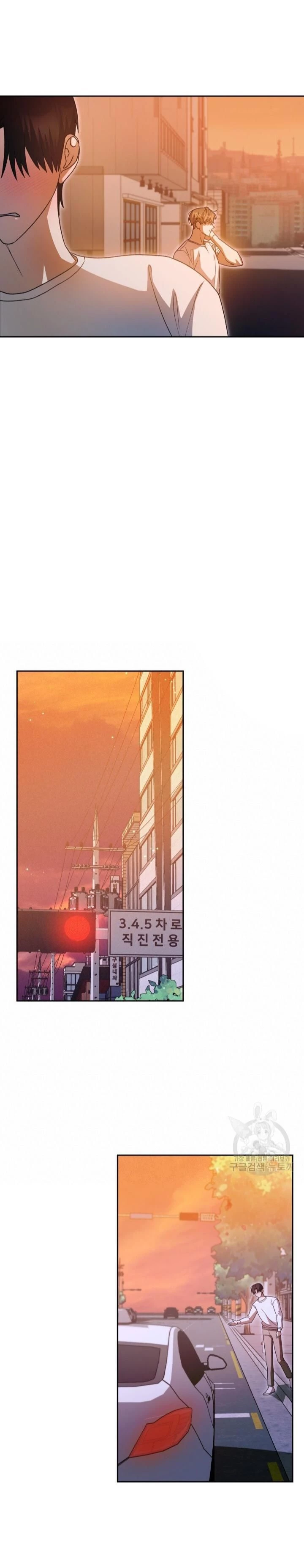 Cú Đấm Netkama Chapter 38 - Trang 2
