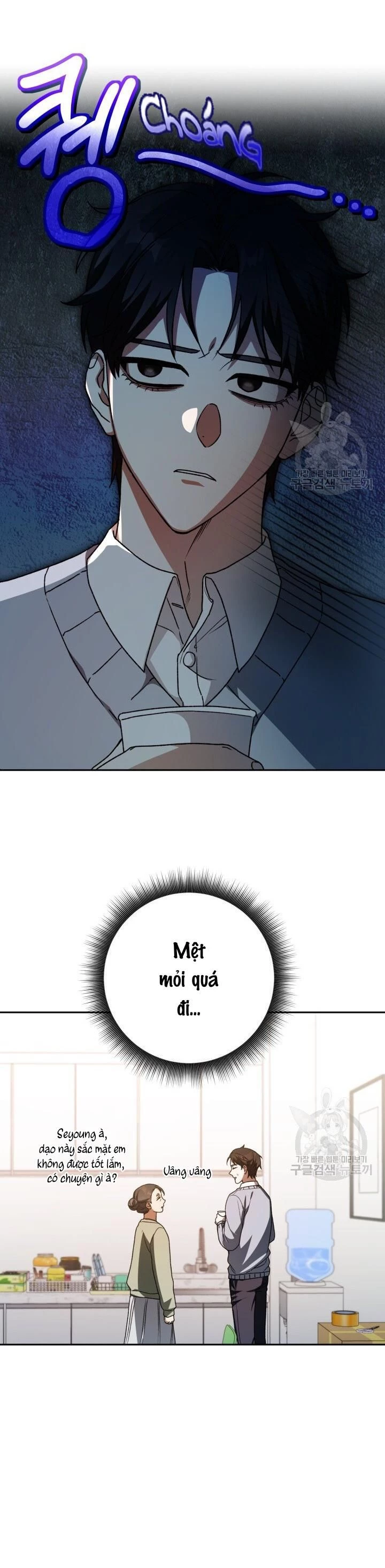 Cú Đấm Netkama Chapter 38 - Trang 2