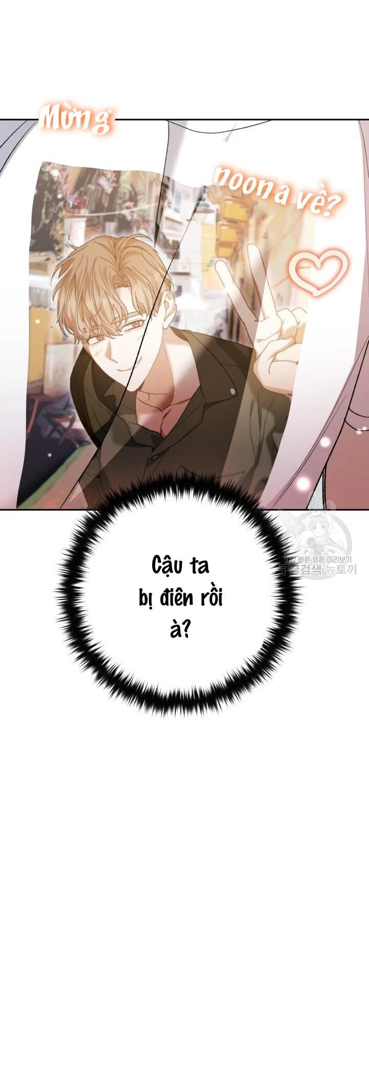 Cú Đấm Netkama Chapter 38 - Trang 2