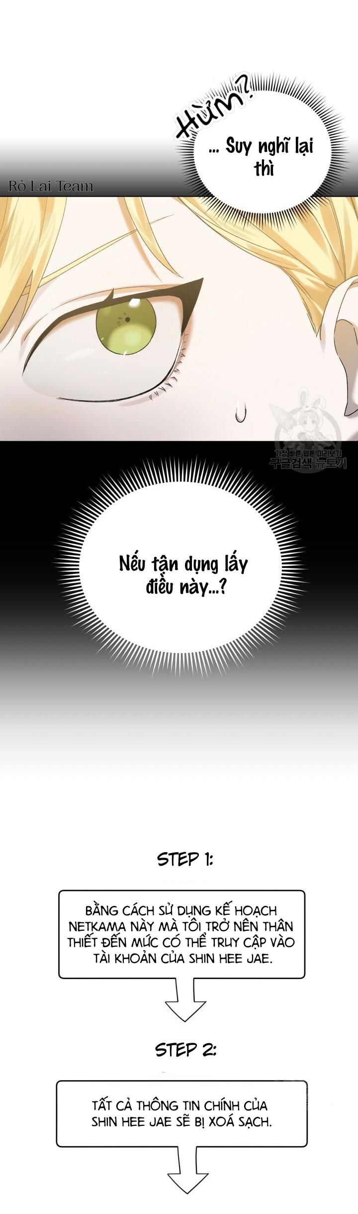 Cú Đấm Netkama Chapter 4 - Trang 2