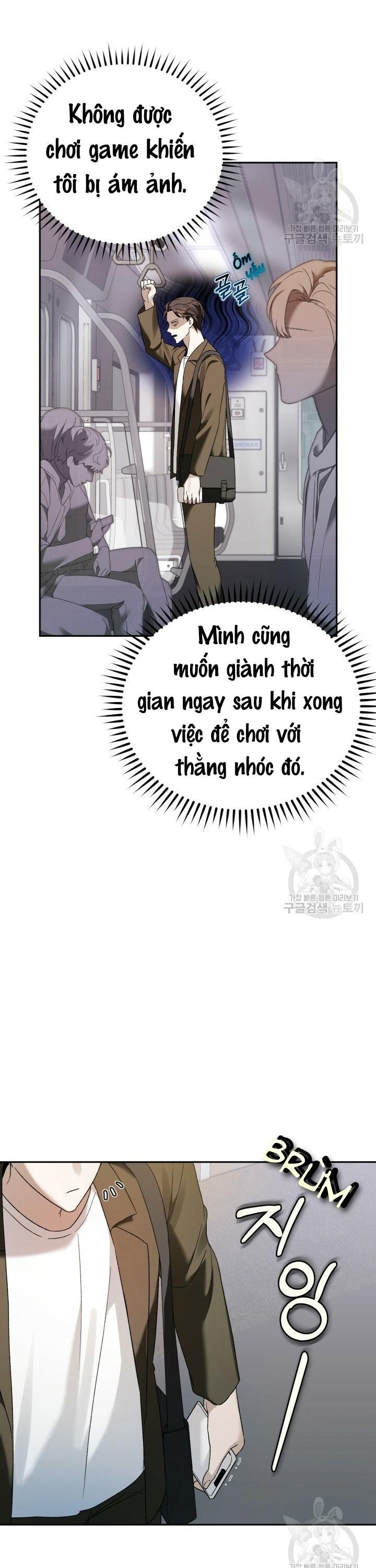 Cú Đấm Netkama Chapter 5 - Trang 2
