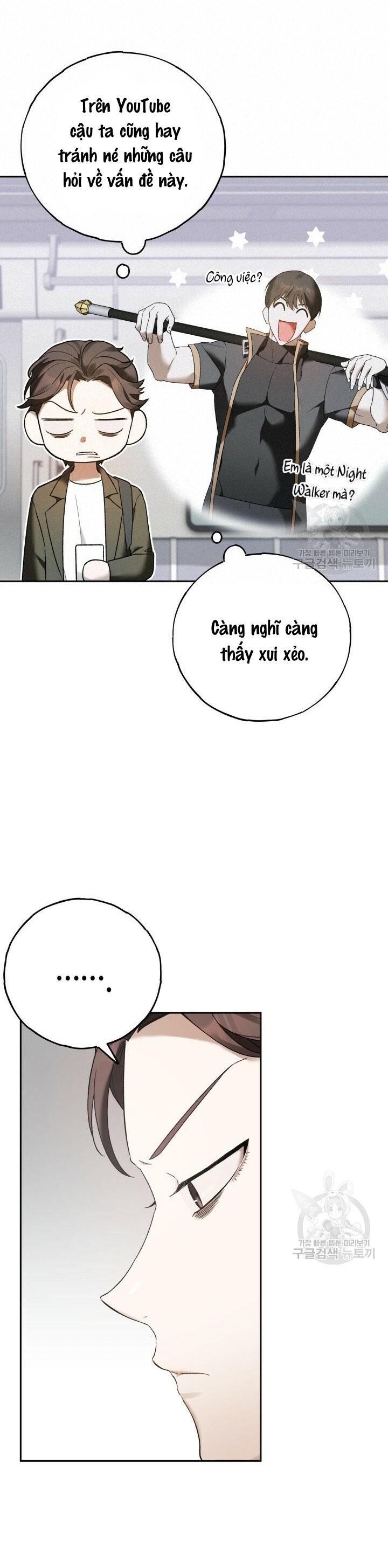 Cú Đấm Netkama Chapter 5 - Trang 2