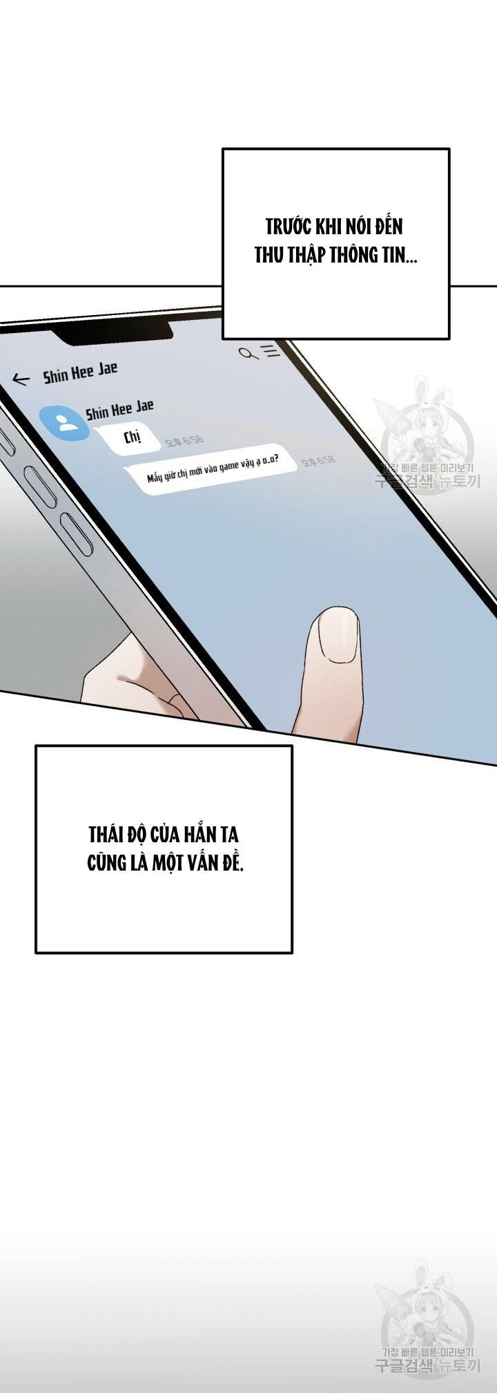 Cú Đấm Netkama Chapter 5 - Trang 2