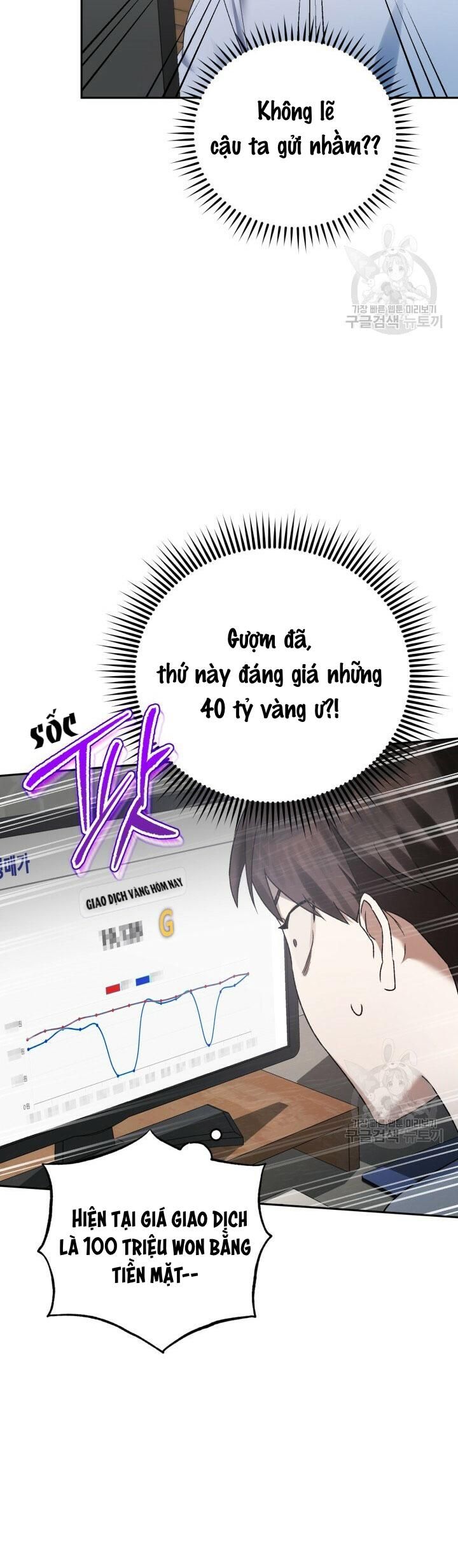 Cú Đấm Netkama Chapter 5 - Trang 2