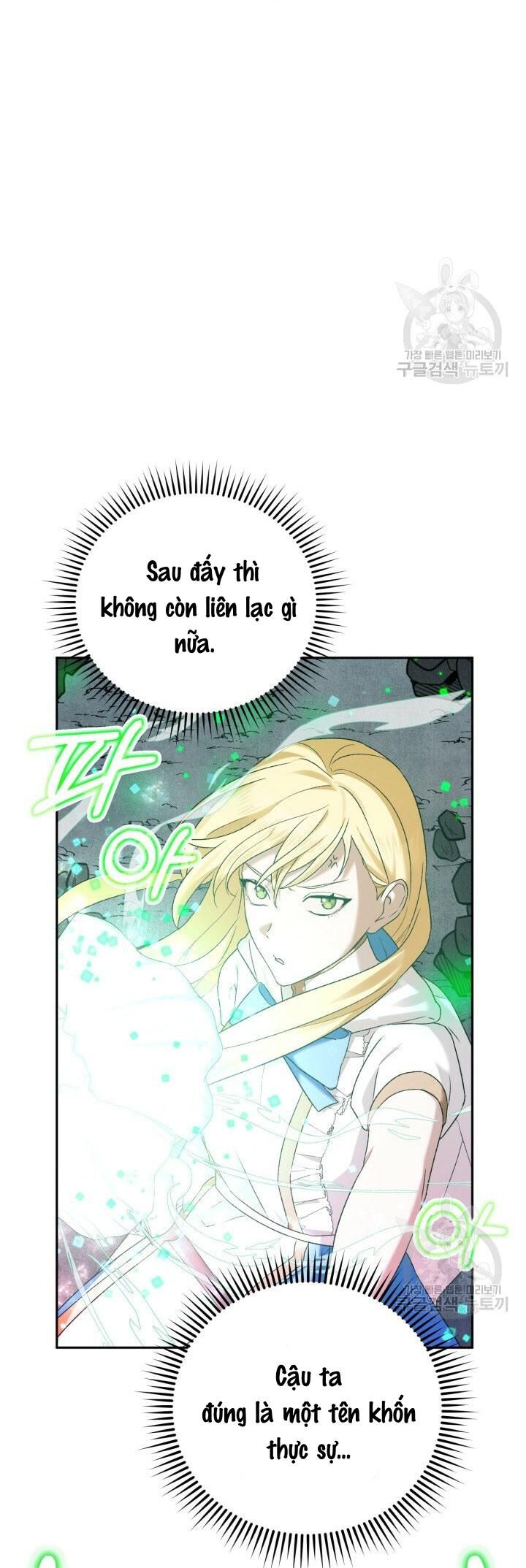 Cú Đấm Netkama Chapter 5 - Trang 2