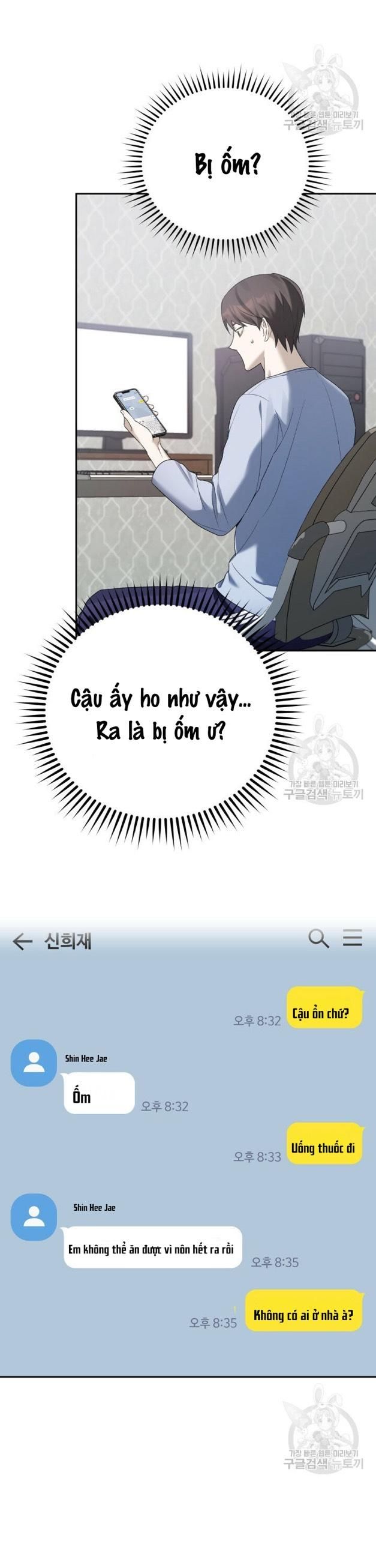 Cú Đấm Netkama Chapter 6 - Trang 2