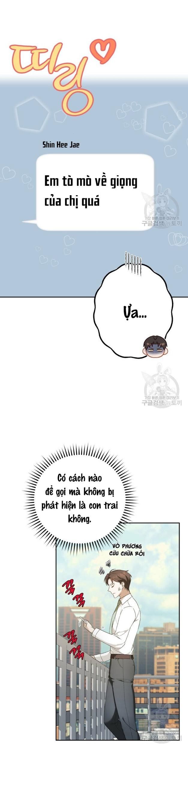 Cú Đấm Netkama Chapter 6 - Trang 2