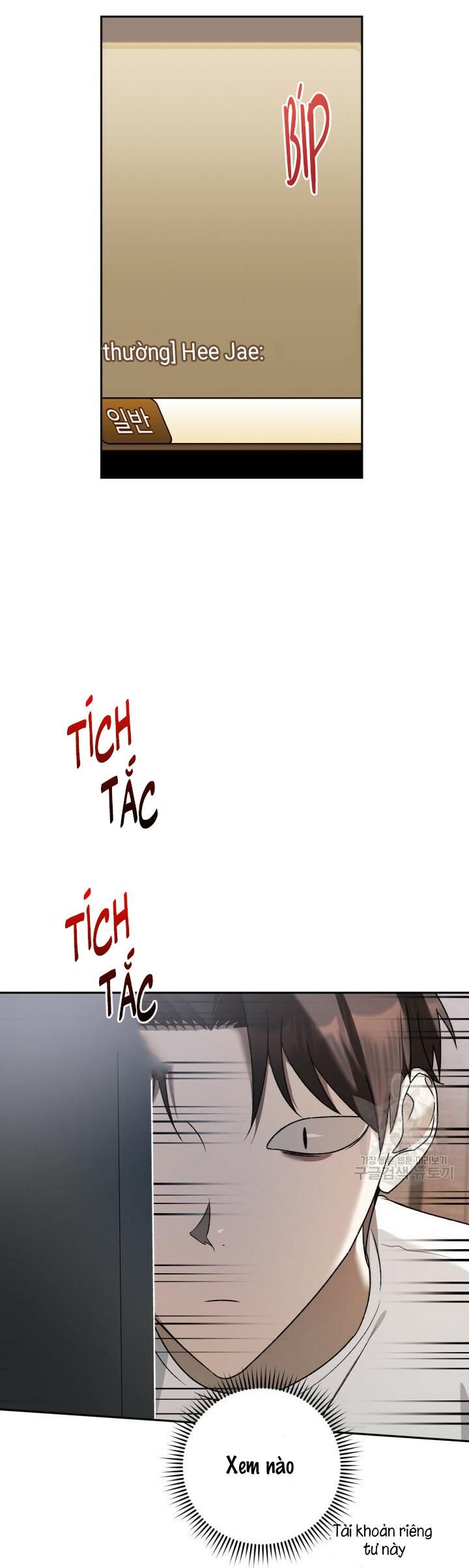 Cú Đấm Netkama Chapter 7 - Trang 2