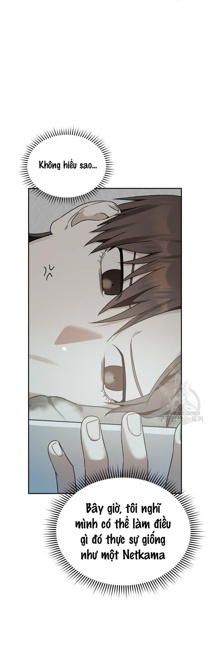 Cú Đấm Netkama Chapter 7 - Trang 2