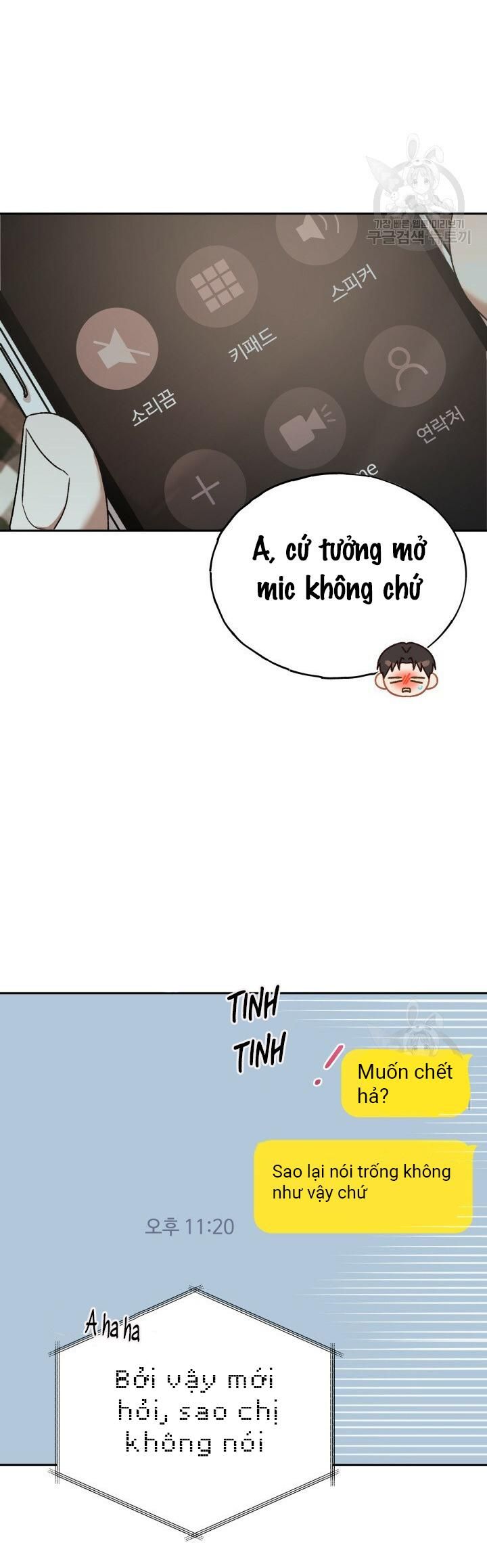 Cú Đấm Netkama Chapter 7 - Trang 2