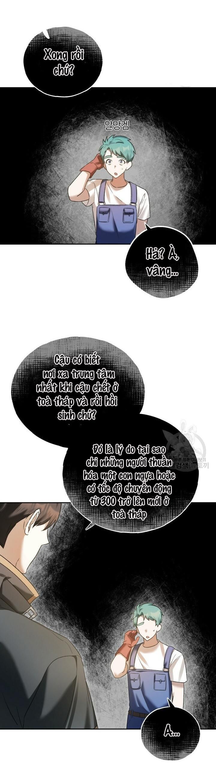 Cú Đấm Netkama Chapter 7 - Trang 2
