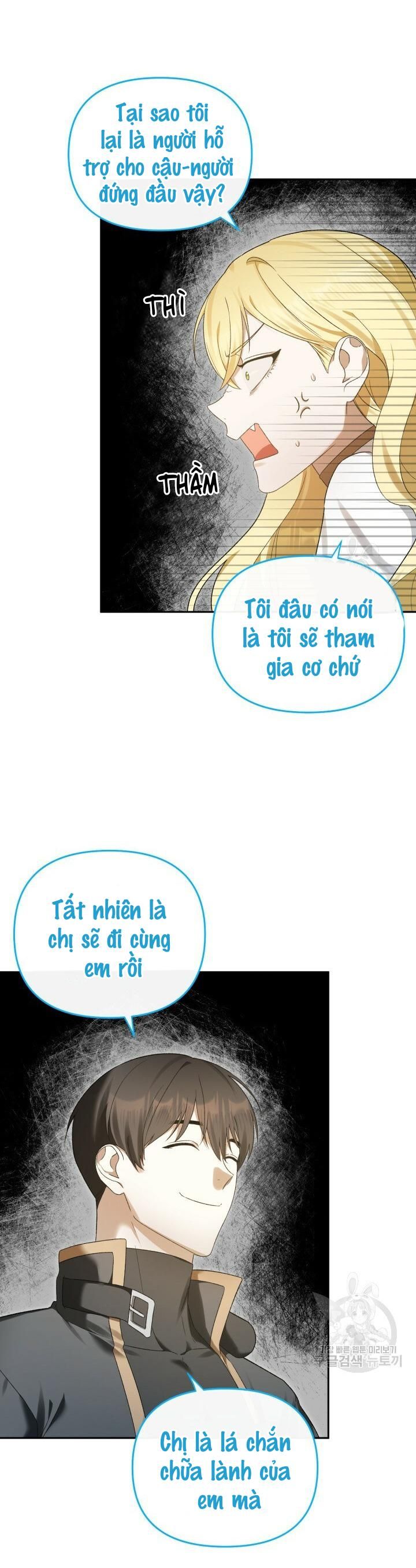 Cú Đấm Netkama Chapter 8 - Trang 2