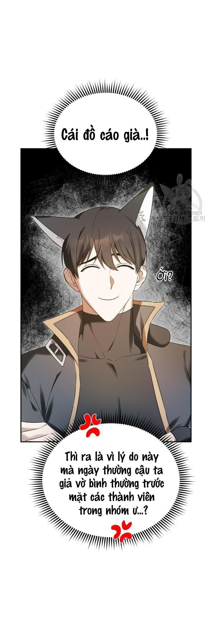 Cú Đấm Netkama Chapter 8 - Trang 2